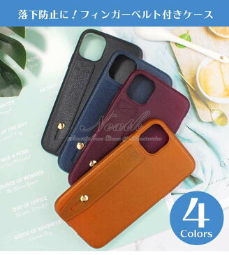 iPhone12 mini ケース スタンド iPhone12 ケース ストラップ ベルト iPhone12Pro ソフト 薄型 iPhone 12 Pro MAX カバー おしゃれ iPhone SE 第2世代 韓国 iPhone 11 無地 iPhone11 Pro 衝撃吸収 tpu iPhone11ProMAX アイフォン XS iPhoneXR 背面 スマホケース かわいい FU