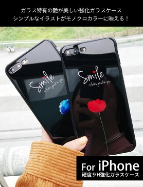 iPhone12 mini ケース ガラス iPhoneSE2ケース おしゃれ iPhone 12 pro バラ iPhone12ProMAX 黒 シンプル 韓国 iPhone11 Pro カバー 花柄 iPhone 11 ハード iPhone11ProMAX iphone XR XS X アイフォン 7 8 Plus 背面 スマホケース 可愛い iPhoneケース 強化ガラス 衝撃 FU