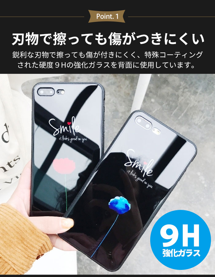 Iphone13 ケース 花柄 可愛い 花 かっこいい Iphone12ケース ハードケース ガラスケース 薔薇 シンプル かわいい 大人 Iphone Se 第2世代 10r Iphone10 Pro Iphone12pro 韓国 Iphon Iphone13mini Iphone12 ガラス バラ Iphone12promax Iphonese2 低価格 Se3 Iphone8 X
