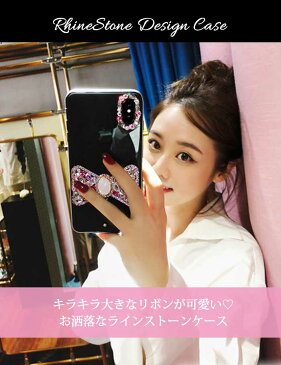 iPhone12ケース キラキラ iPhone 12 Pro カバー iPhone12mini クリアケース かわいい iPhone12ProMAX iPhone ケース 韓国 iPhoneXR リボン 透明 iPhoneSE2 iPhone 11 Pro iPhone11 おしゃれ 派手 iPhone11ProMAX XS X ストラップホール ラインストーン 8 7 スマホケース FU