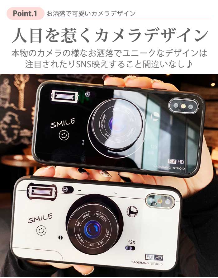 Iphone 12 ケース おもしろい イラスト 背面 ハードケース 可愛い 個性的 スマホケース スタンド付き ハイブリッドケース Iphone Se 第2世代 ガラスケース ストラップ Se3 Max Iphone12 おしゃれ Iphone11pro Iphone13promax Iphone13 Mini ガラス Iphonese2 ストラップ