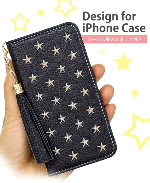 iPhone 12 Pro max カバー 手帳型 スタンド機能 iPhone12 mini ケース カード iPhone12pro 星 スタッズ ミラー付き iPhone se2 iPhone11 pro かわいい ストラップ付き iPhone11promax ベルトなし iPhoneケース おしゃれ 鏡 XS iPhoneXR X 7 8 スマホケース 韓国 FGGSKKFU