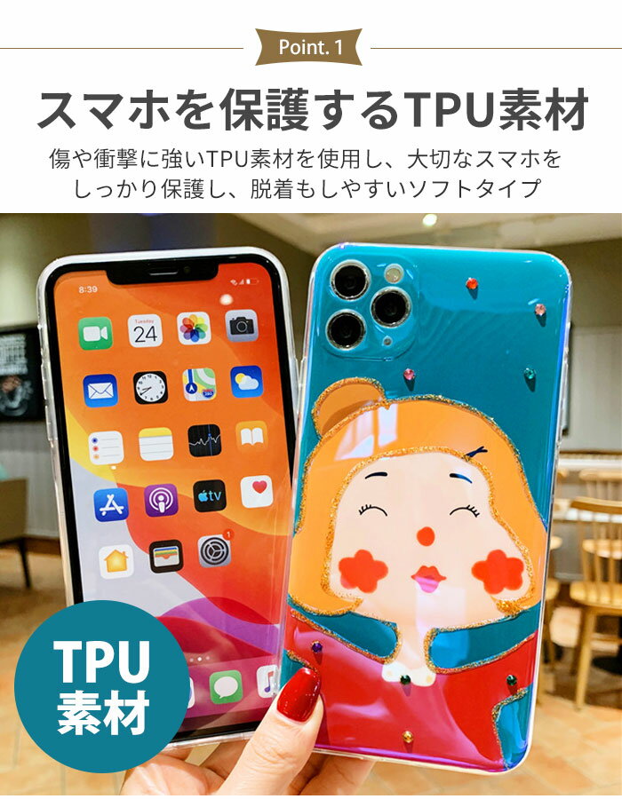 魅力の Iphonese2 ケース 面白い 目立つ かお 可愛い Iphone 11 Pro カメラ レンズカバー 薄型 軽量 キラキラ デコ Iphoneケース Iphonexsmax Iphonex Tpu 背面 Iphonexr おしゃれ ソフト 個性的 カメラレンズ 保護 Iphone11 おもしろ 韓国 青 イラスト 魅力の Iphonese2 ケース 面白い 目立つ かお 可愛い Iphone 11 Pro カメラ レンズカバー 薄型 軽量 キラキラ デコ Iphoneケース Iphonexsmax Iphonex Tpu 背面 Iphonexr おしゃれ ソフト 個性的 カメラレンズ 保護 Iphone11 おもしろ 韓国 青 イラスト