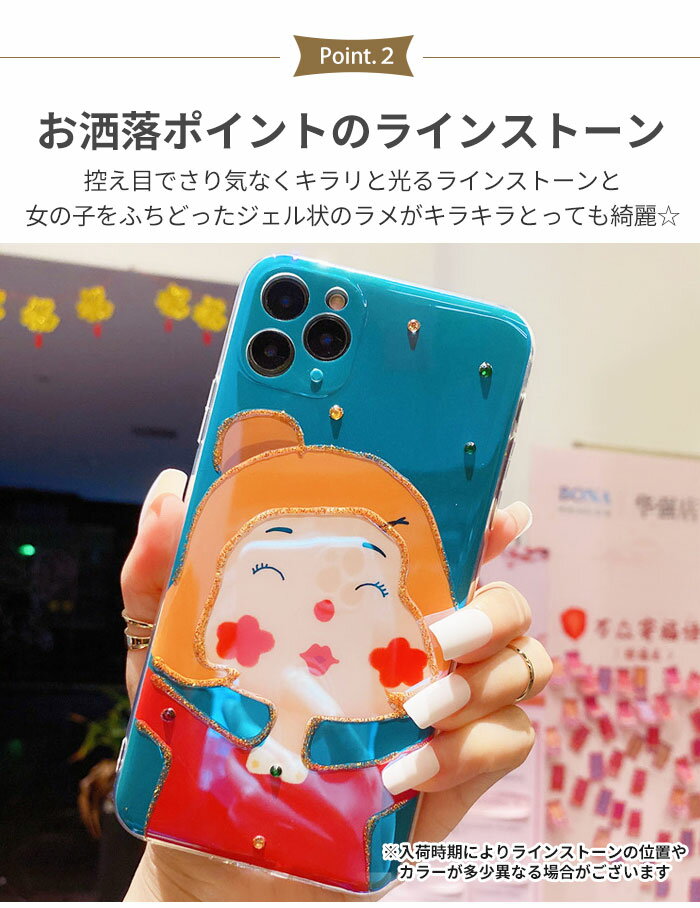 魅力の Iphonese2 ケース 面白い 目立つ かお 可愛い Iphone 11 Pro カメラ レンズカバー 薄型 軽量 キラキラ デコ Iphoneケース Iphonexsmax Iphonex Tpu 背面 Iphonexr おしゃれ ソフト 個性的 カメラレンズ 保護 Iphone11 おもしろ 韓国 青 イラスト