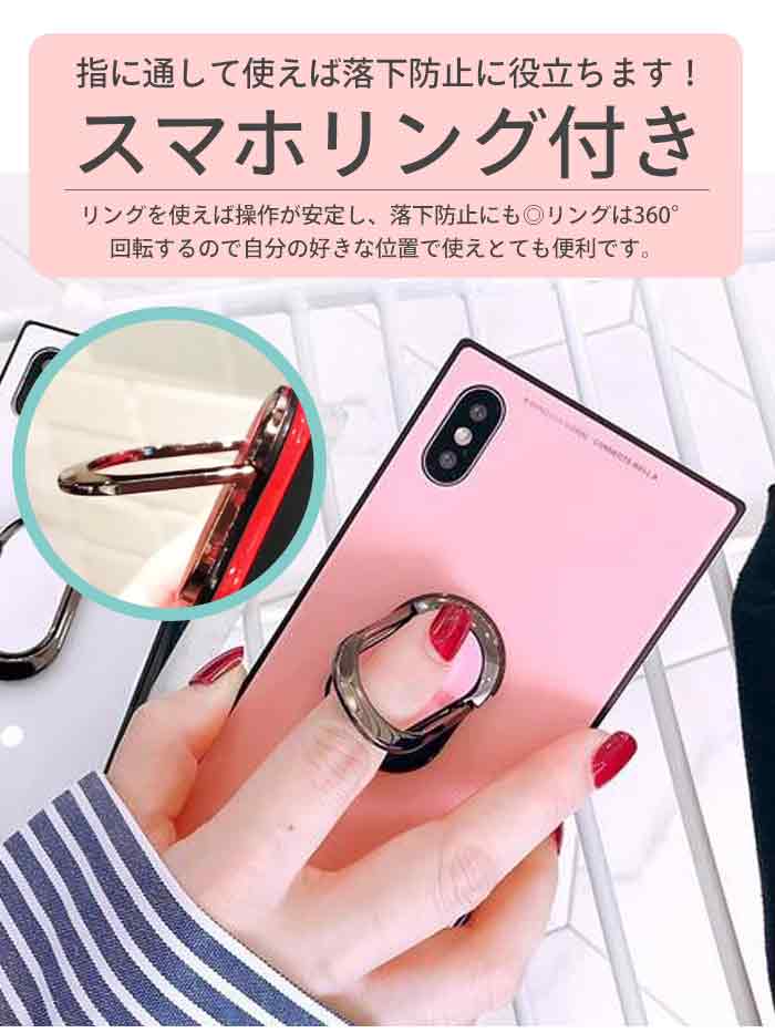 Iphone12 Pro ケース リング付き あいふぉん Iphonese 第2世代 Iphone7 Iphone8 バンカーリング スタンド機能 かっこいい シンプル ピンク 黒 背面 ガラスケース ガラス Iphone かわいい Iphone11promax Se2 リング 韓国 11 12 おしゃれ スタンド Se3 スクエア 満点の カバー