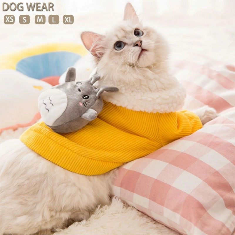 新生活 お出かけ お散歩 中型犬 小型犬 ペット用品 可愛い 冬 秋 犬の服 トトロ付き トレーナー あった..