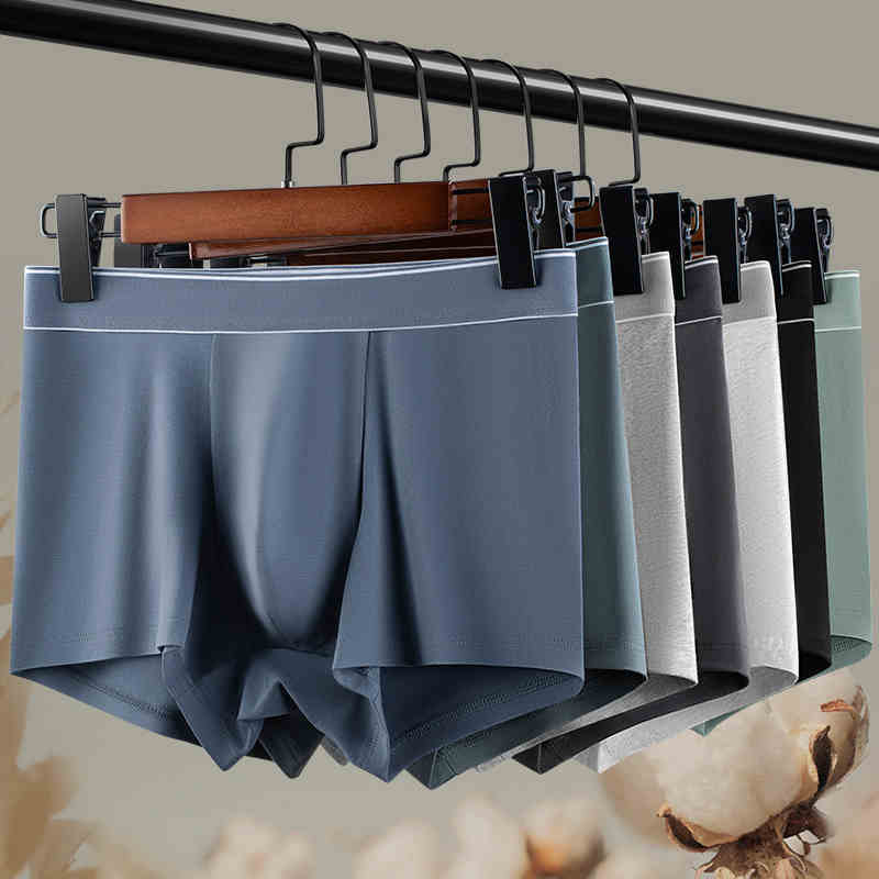 ボクサーパンツ 響かない ストレッチ 速乾 蒸れにくい スポーツ 伸縮性 下着 無地 シームレスパンツ 男..