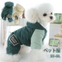 クリスマス 保温 秋冬 防寒 インスタ映え 人気 おしゃれ 普段使い お出かけ お散歩 あったか 着せやすい 服 猫の衣装 ペット用