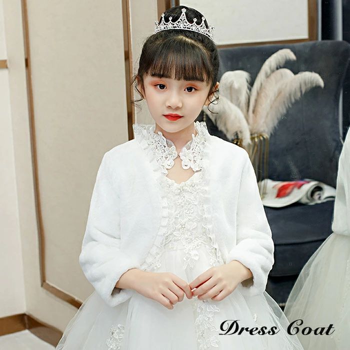 入学式 卒園式 子供ドレス 暖かい ふわふわ ホワイト パーティー 披露宴 発表会 七五三 秋冬 羽織物 ボ..