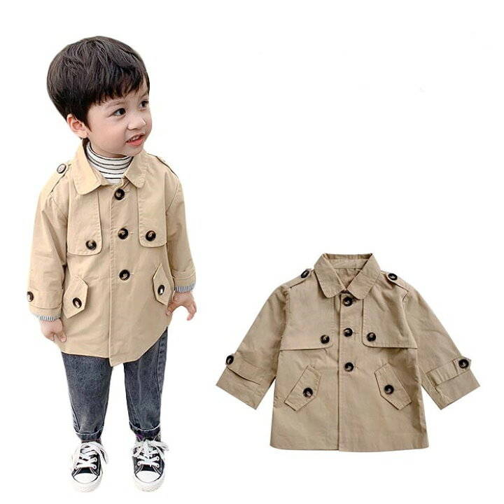 カジュアル スプリングコート 子供服 ゆったり 男児 ボーイズ シンプル おしゃれ かわいい ロング トレンチコート 長袖 男の子ト