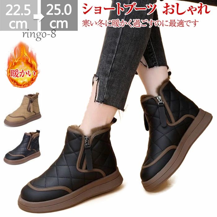 22.5-25.0cm 󥿡֡ ɳ  ֡  ǥ ࡼȥ֡  ϥåȥ塼 ɴ 䤹