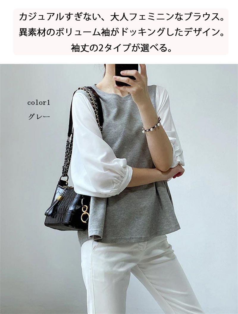 メゾンマルジェラ Maison Margiela 【 Hybrid Shirt Women Orange 】 Hybrid ハイブリッド レディースファッション トップス その他 レディース orange 橙・オレンジ