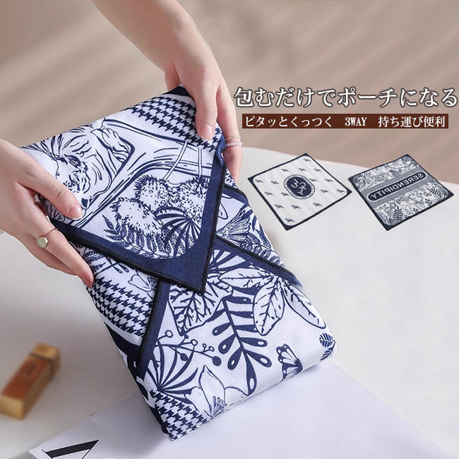 50*50cm 25*25cm 柄豊富 柔らかい マイクロファイバー 密着 保護 持ち運び便利 3WAY 軽量 吸水 収納 カメララップ マルチクロス