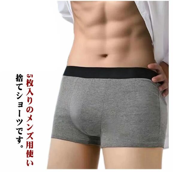 便利グッズ シンプル 持ち運び 防災 ジム フィットネス 温泉 介護 お泊り 出張用 消耗品 入院 旅行 施..