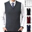 紺 冬 秋 春 通勤 洗える ベスト ニット フォーマル メンズ 無地 グレー トップス 黒 大きいサイズ ス..