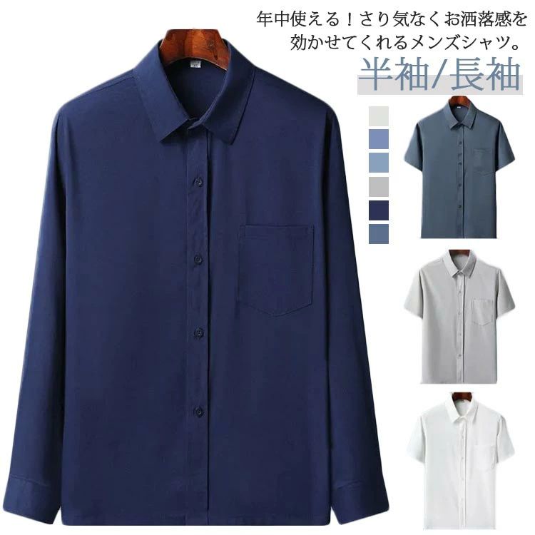 Nextk㤨ֹǯ Ϸ Ϸ 㤵 ȥåץ ̵ 礭 ե  䴶 ܿ䴶 ä   Ĺµ ̵פβǤʤ1,949ߤˤʤޤ