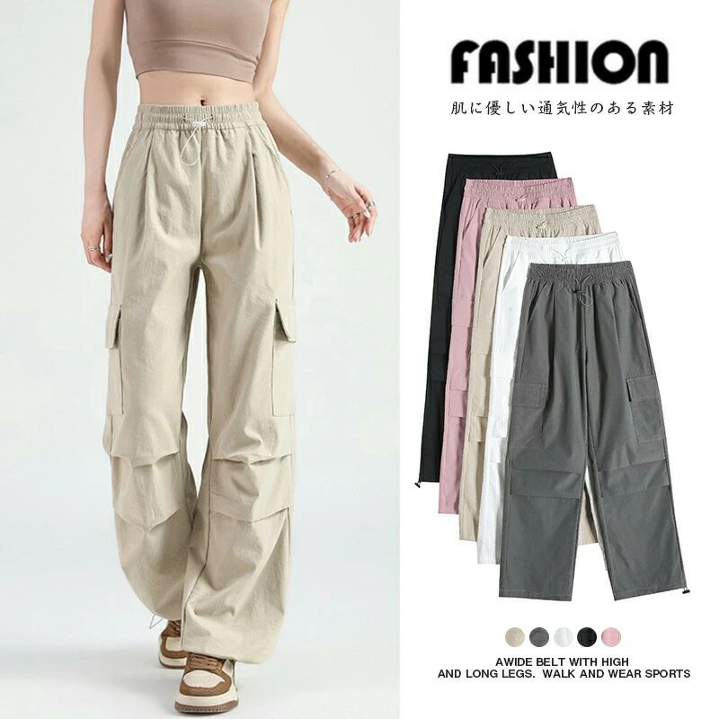 Rakuten - 涼しい感 美脚ワイドパンツ 秋 夏 春 レディース パンツ ガウチョ チノパン ひざ下 膝下 冷感 ロング丈 長ズボン ズボン パン