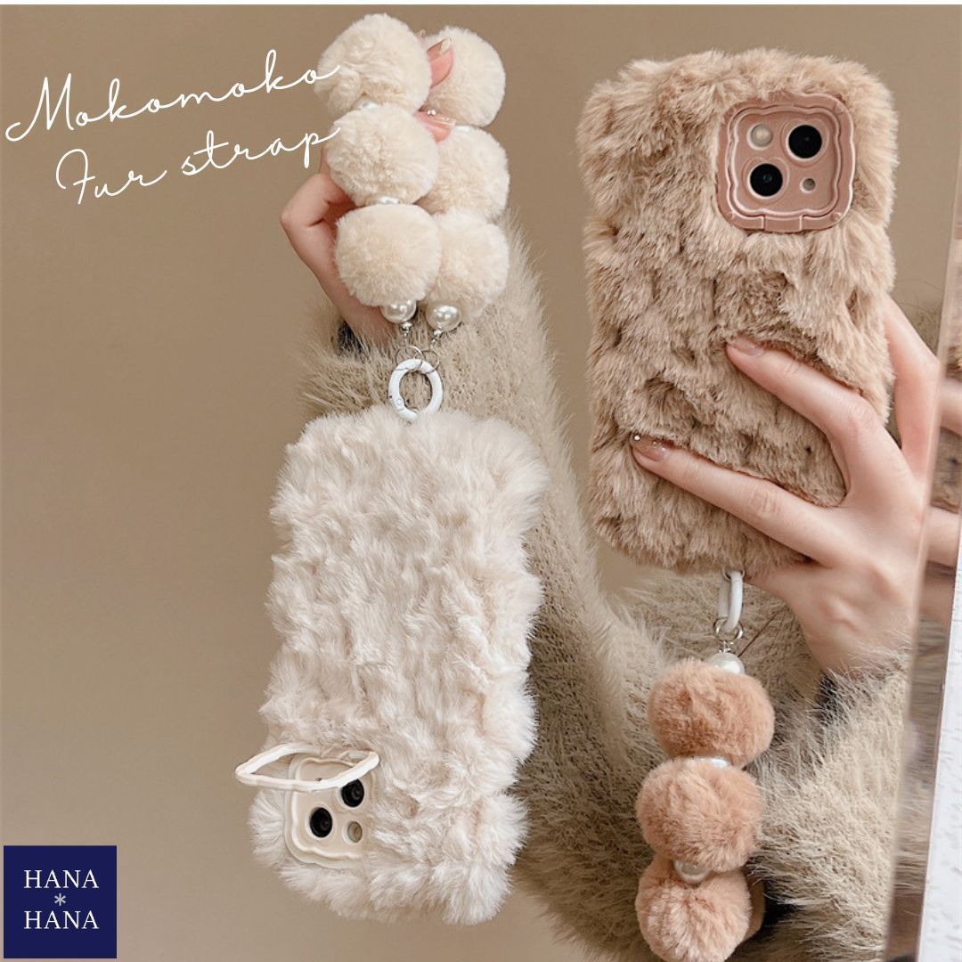 楽天市場】ファースマホケースの通販