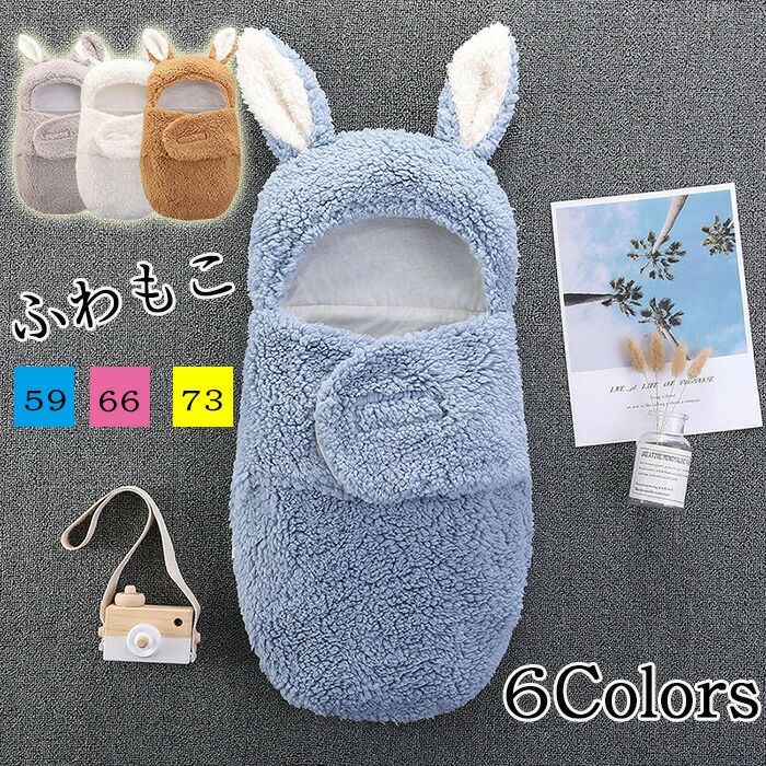 �ౡ ���� �л��ˤ� ���ե� �٥ӡ� ��˥��å��� ���λ� �ˤλ� �٥ӡ��� �����륱�å� �ե�ե� �֤�������� �ܥ� �ե�ե�