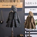 120 110 100 90 子供服 韓国 入園式 制服 音楽会 卒園式 おしゃれ 記念日 普段着用 チェック柄 アウター ボレロ 長袖スーツ