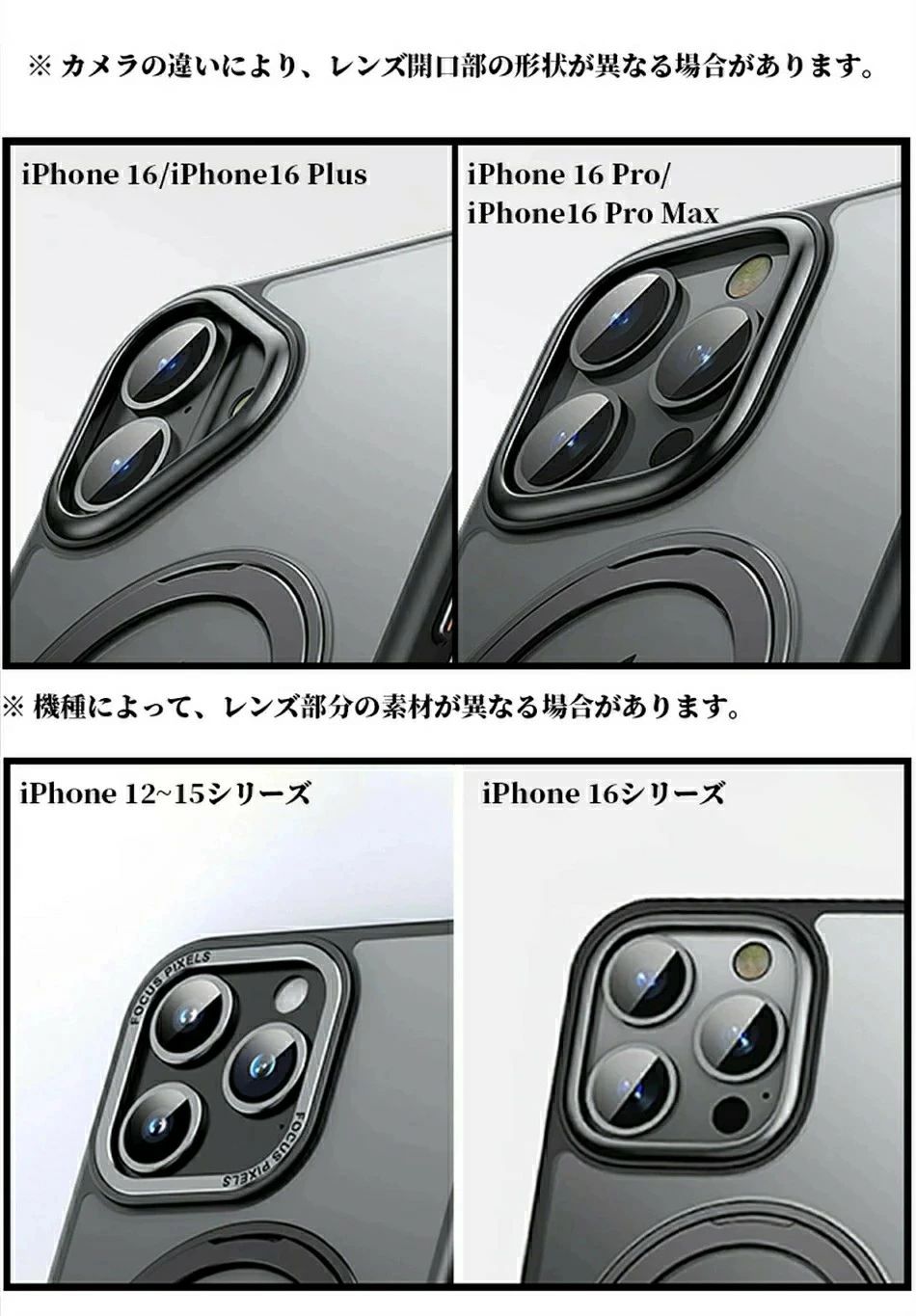スタンド ケース iPhone 付き リング magsafe ケース Pro iPhone16 おしゃれ カバー pro iphone15