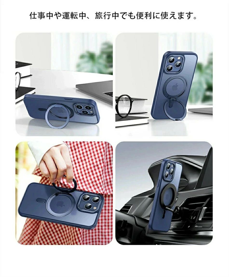 スタンド ケース iPhone 付き リング magsafe ケース Pro iPhone16 おしゃれ カバー pro iphone15