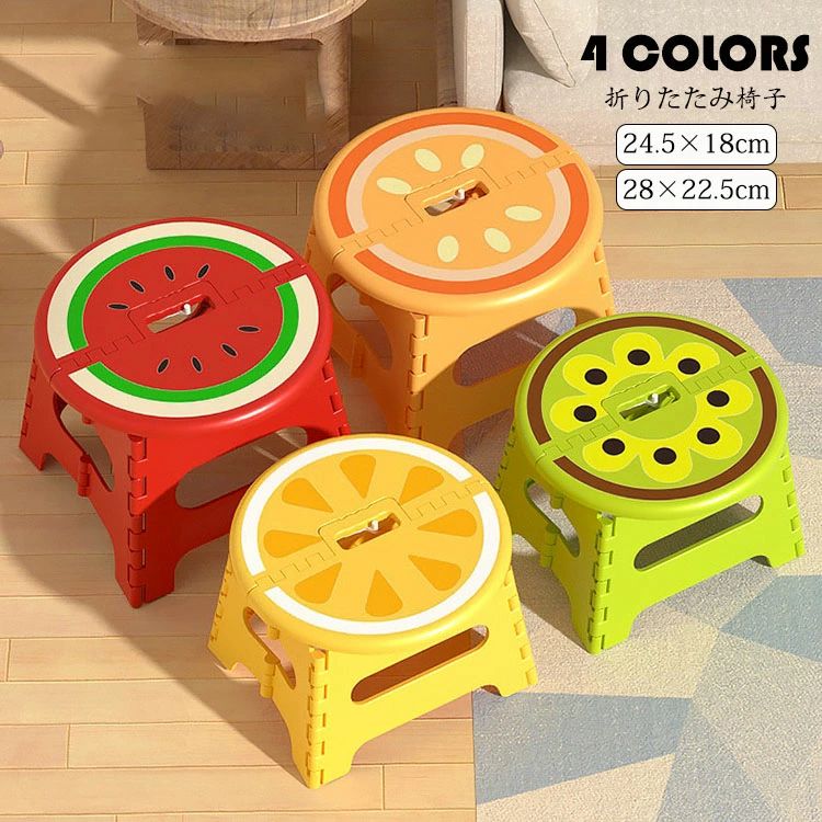 持ち運び 携帯 インテリア 収納便利 おしゃれ 作業台 洗車台 軽量 軽い キッチン トイレ 踏み台 ステッ..