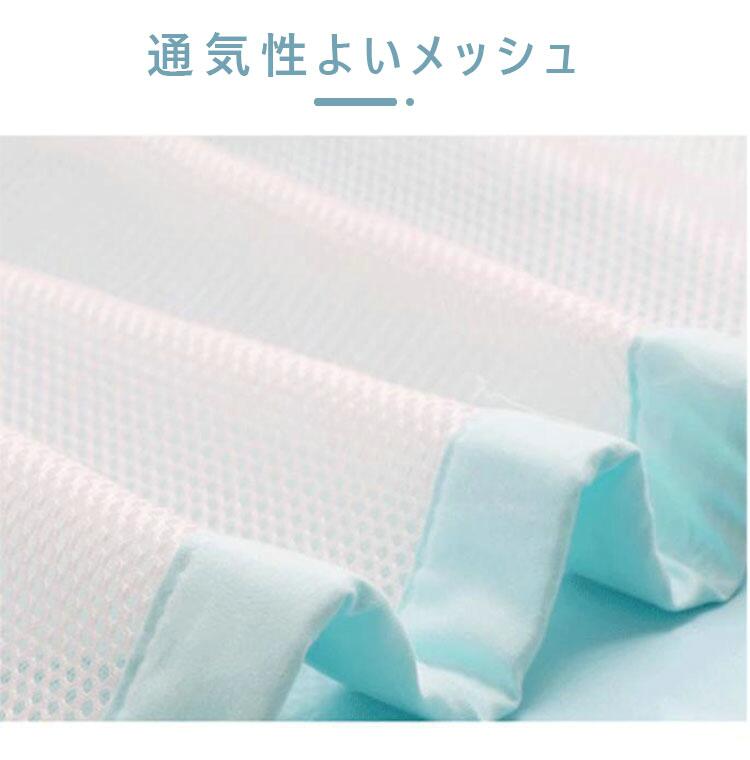 ��Υȡ��� ���� ���������ƥ� �̲� �������� �֤���� �٥åɥХ�ѡ� �����ɥ����� ���å���� �٥ӡ��٥åɥ���