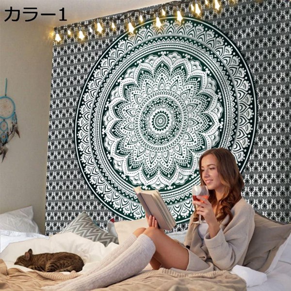 映え 背景 自然 曼荼羅 西海岸 150*100cm 布 壁 デコレーション グッズ ファブリックポスター 背景布 リモートワーク テレワーク