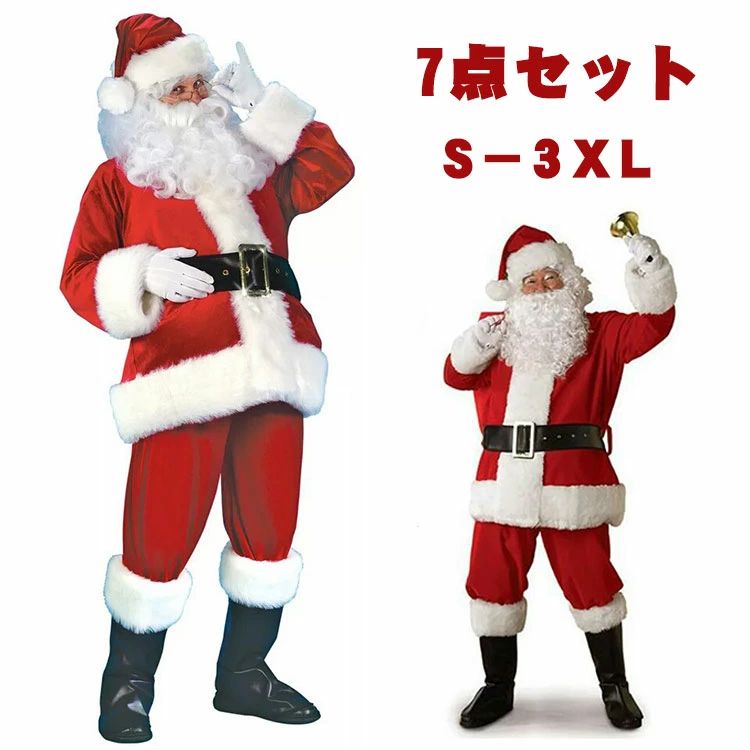 Nextk㤨֥ѡƥ å 塼 ꥹޥ 󥿥ץ 塼   󥿥å ˹ פβǤʤ2,830ߤˤʤޤ