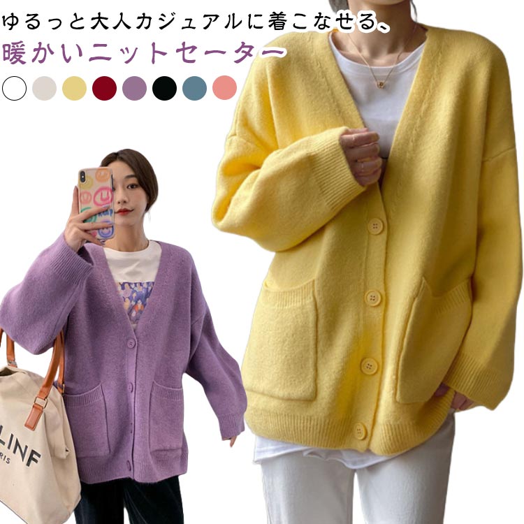 50代 40代 30代 20代 春 秋 配色 切り替え シンプル 長袖 おしゃれ オフィス フロントボタン 大きいサ..