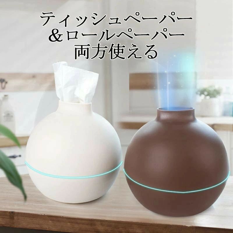 カバー ホルダー ティッシュボックスカバー ティッシュボックスケース 便利 収納 ケース トイレットペーパー ティッシュホルダー [3]