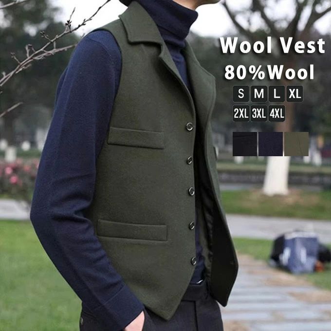 秋 スーツ 卒業式 秋冬 シングル ウール ツイード フォーマル 暖かい 春 おしゃれ 風 ジレ 紳士 高品質 ブレザー ジレ ツイード