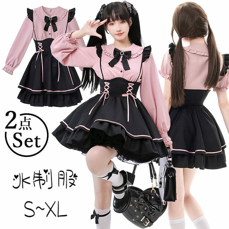 吹奏楽部 演奏会 学校 サブカル 二次会 おしゃれ 参観日 コスチューム 卒園式 服装 レディース スーツ ..