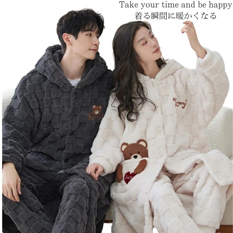 お祝い 記念日 厚手 冬 ペアパジャマ ペアルック プレゼント 結婚祝い セットアップ パンツ パジャマ ..