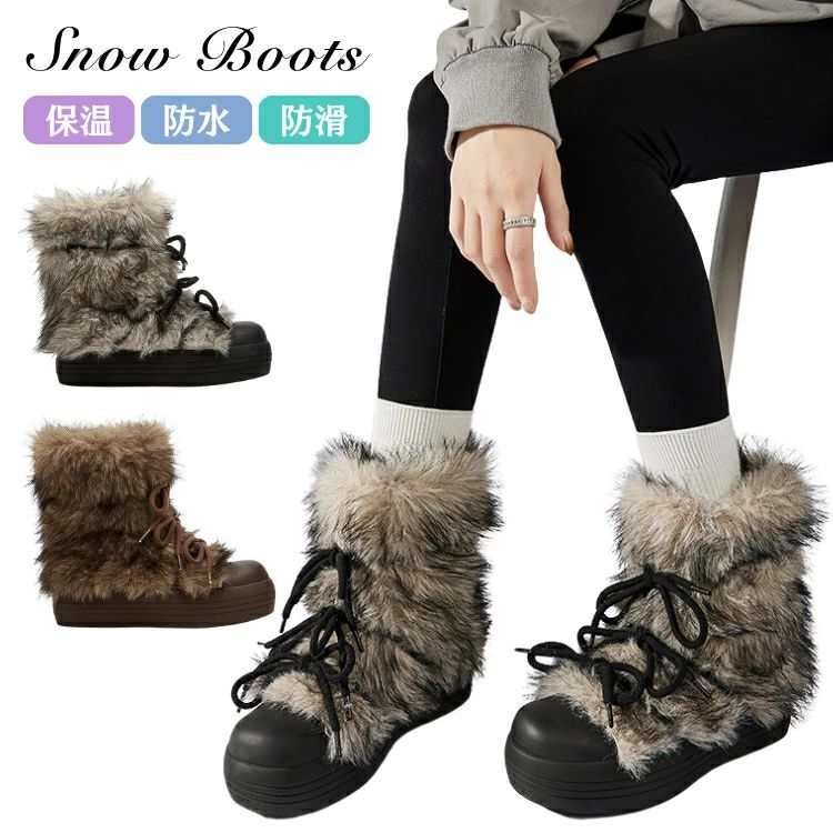 ストラップデザイン リボン ブラウン グレー 褐色 灰色 カジュアル スノーブーツ フットウェア ハイキ..