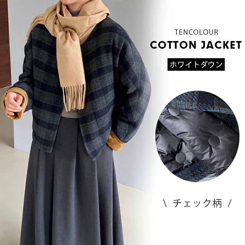 ショート丈 おしゃれ 冬 アウター コート ダウン きれいめ 防風 暖かい 撥水 着痩せ すっきり 軽い レディース