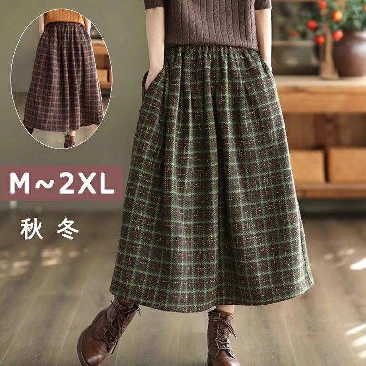 ラシャ風 ロングスカート フレアスカート ウエストゴム チェック柄 お洒落 体型カバー ボトムス Aライン レデース マキシ丈 ロン