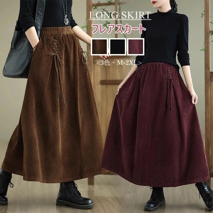 M おしゃれ 20代 着?せ レディース 無