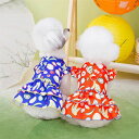 ペットウェア スカート 牽引可能 チャイナ リラックス ホームウェア 夏 プードル ベア テディ 春夏新作