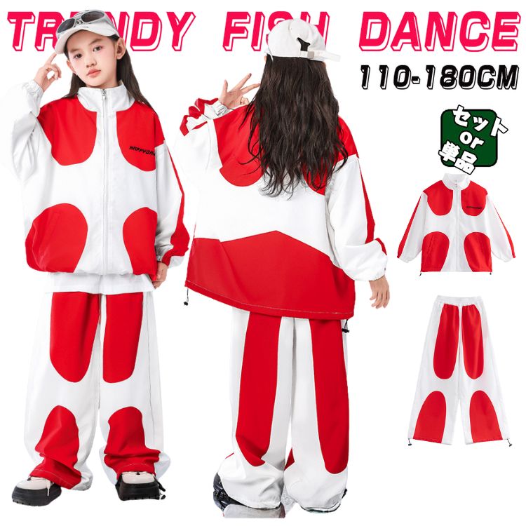 110-180cm ɷ    㥺 jazz ơ Ҷ ä ȡ꡼ ä ɥ 