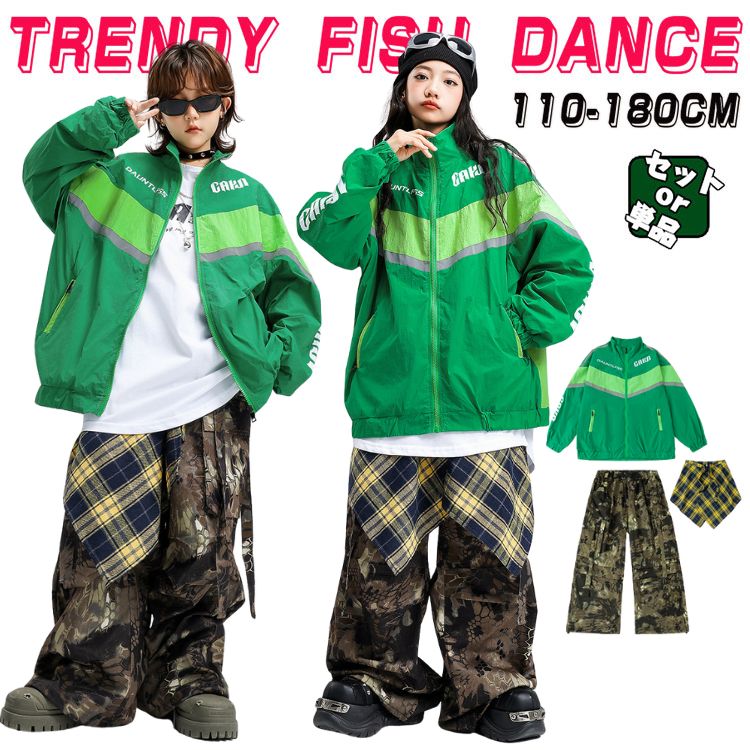 110-180cm 原宿系 演出服 練習着 団体服 ジャズダンス jazz ステージ衣装 子供服 ゆったり ストーリー ..