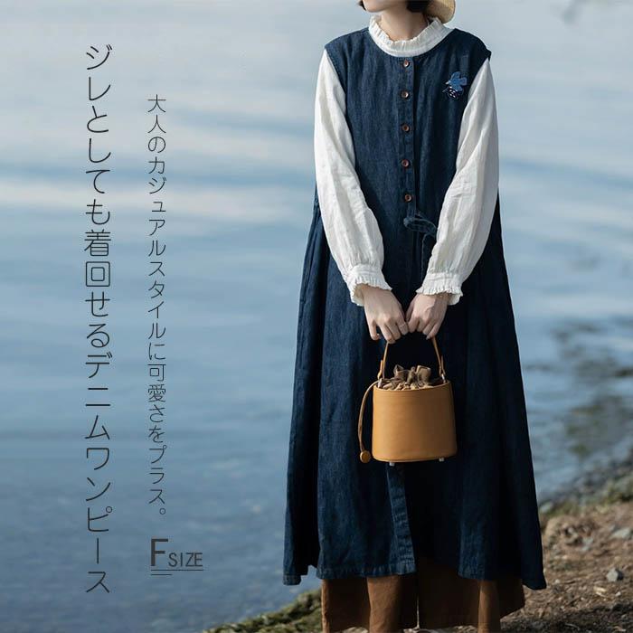 Ͳİ 쥤䡼 Ť 󥰥ԡ ǥ˥ 󥹥 ڥå Ρ꡼ ԡ  ǥ˥٥