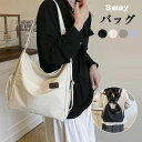 お出かけ 旅行 通学 通勤 秋冬 人気 A4 大容量 ポケット 撥水 ナイロン 整理整頓 小さめ かわいい 通勤バッグ 大人 軽