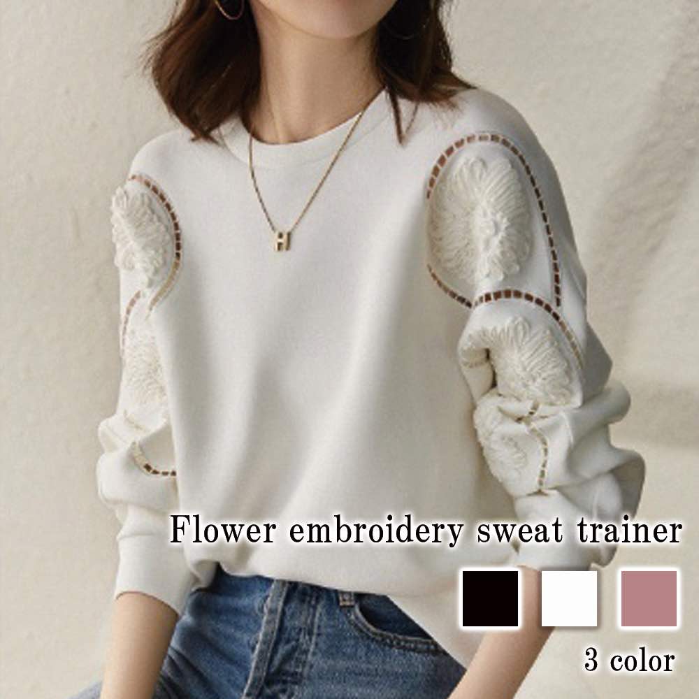 ケーブル編み ロング ブランド 黒 ざっくり かわいい ゆる ハイネック 人気 ふわふわ タートルネック ..