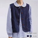 あったか ロング アウター スーツ 冬 キルティング 前開き 春 人気 襟なし 黒 部屋着 アーガイル 厚手 インナー 羽毛 ニット ダ