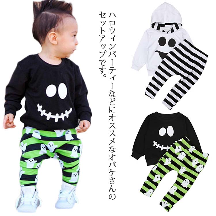 120 110 100 90 80 3歳 2歳 1歳 6か月 0歳 コスチューム クリスマス 2点セット 衣装 コスプレ 仮装 秋 プレゼント 出産