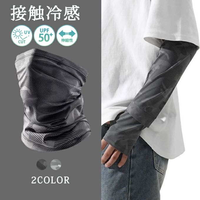 ץ쥼Ȳ  ư ž ݡ ɲ   UVå Ƥɻ ӥС ͥå եС 䴶