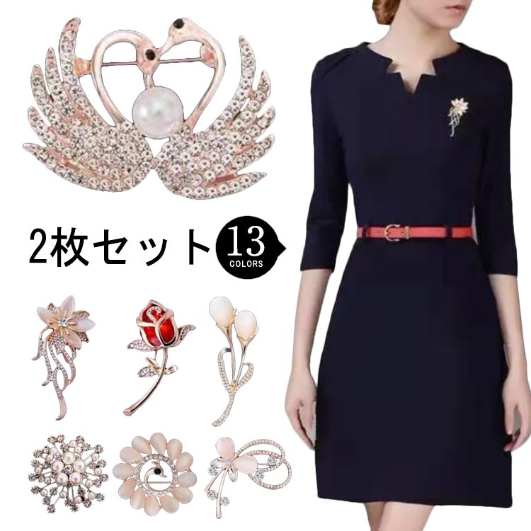 �ߥ��������꡼ ������ ���Ρ��ե졼�� ���ꥹ�ޥ��ѡ��ƥ��� £��ʪ �ץ쥼��� �ԥ�Хå� �ߥ���η뾽�ӥ��塼 2�祻�å�