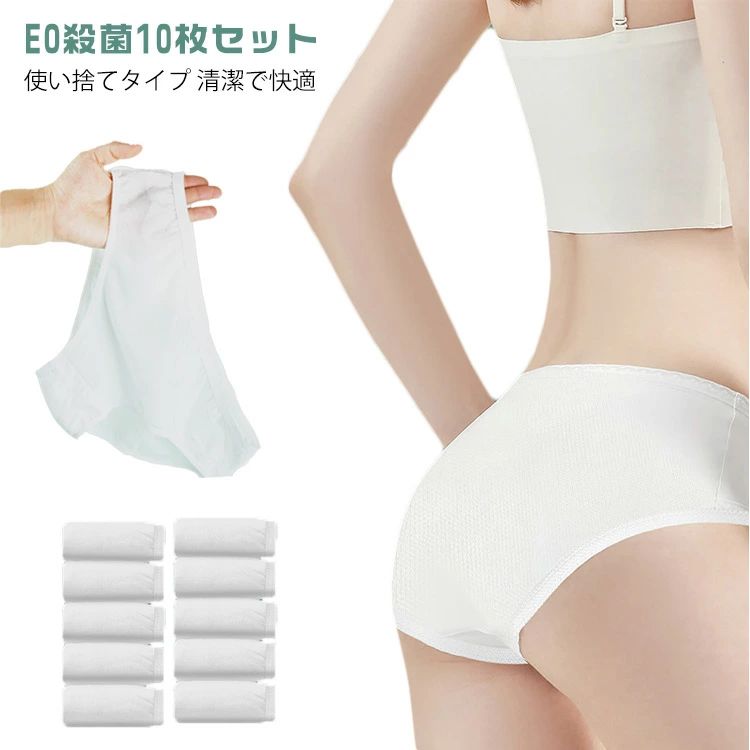 Nextk㤨ֽ  ȤΤƥ硼 եåȥͥ ѥ  10祻å ʡѥ ι ȤΤ  ȤΤƥѥ  ѥġפβǤʤ1,599ߤˤʤޤ